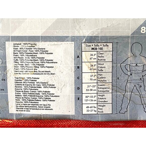 Disguise Optimus Prime Converting Transformers Halloween Costume Child Med 8-10 - Picture 4 of 9